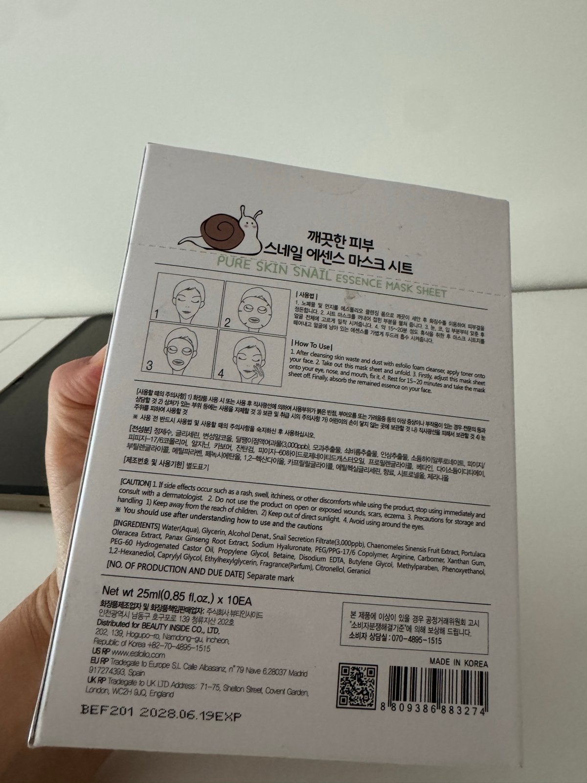 Esfolio Snail Essence Mask Sheet - 10 stuks, Ophalen of Verzenden, Nieuw, Gehele gezicht, Verzorging