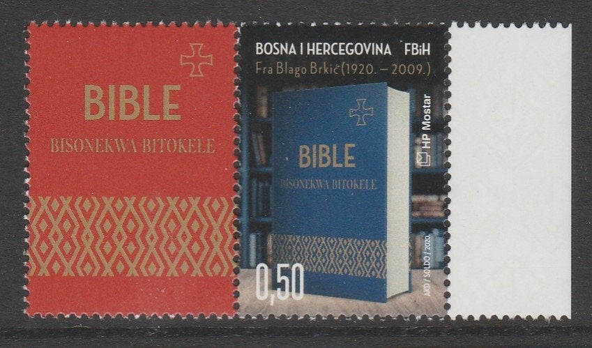 Bosnië - Mostar - de Bijbel in de moedertaal, Kiluba - pf, Ophalen of Verzenden, Overige landen, Postfris