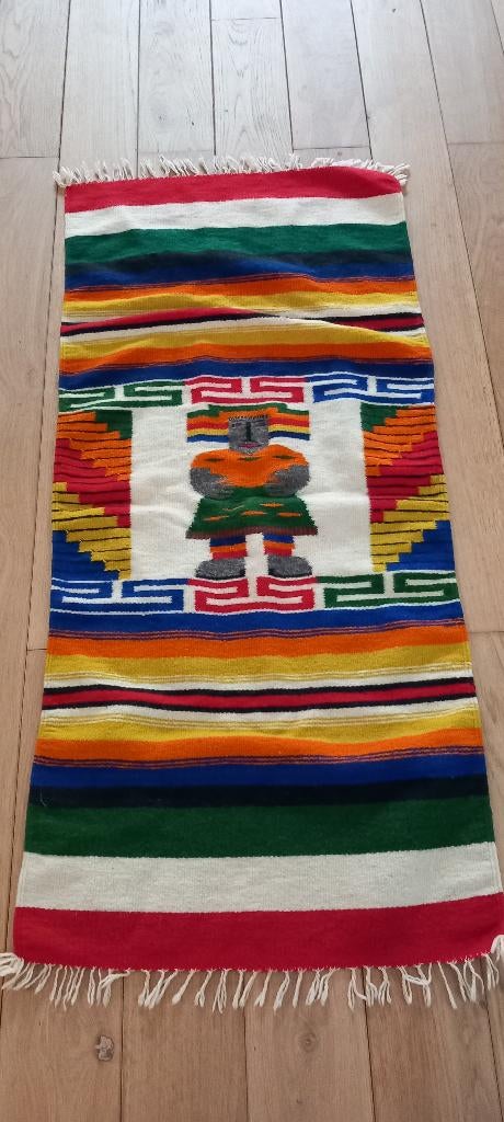 Wandkleed/ vloerkleed, Meerkleurig, Nieuw, Ophalen of Verzenden, 130 cm