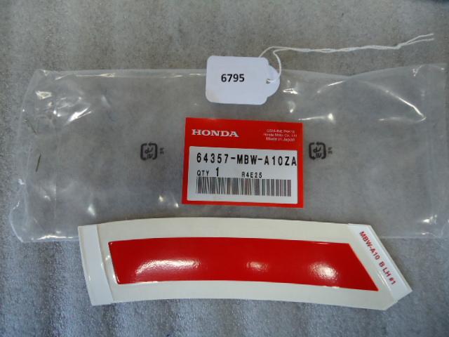 CBR600F 1999 - 2000 Honda Sticker D1-23040, Motoren, Accessoires | Overige