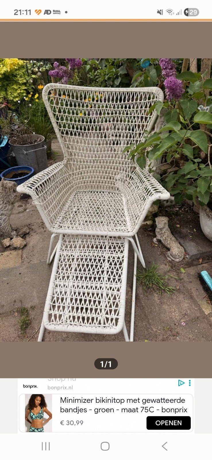 Gevraagd: hogsten stoel ikea met hoge rugleuning, Tuin en Terras, Tuinstoelen, Ophalen of Verzenden