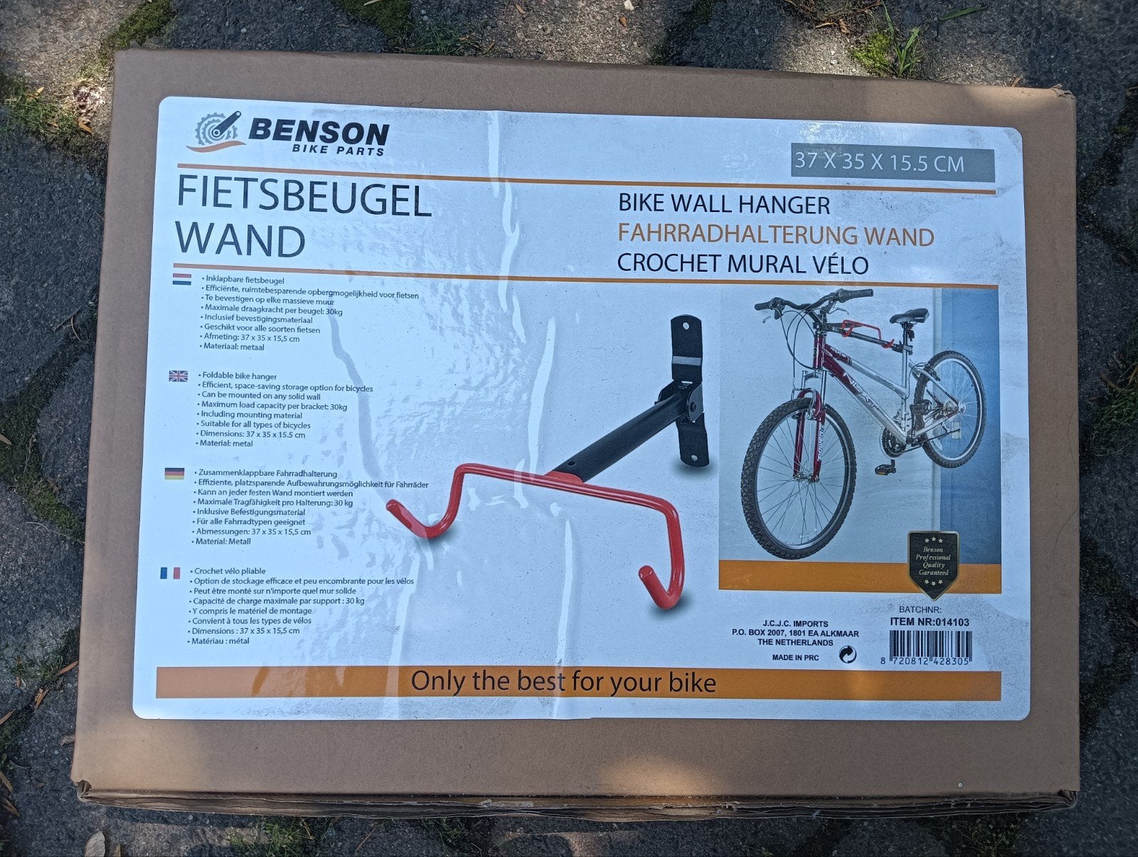 Fietsenbeugel voor aan de wand, Fietsen en Brommers, Ophalen, Nieuw
