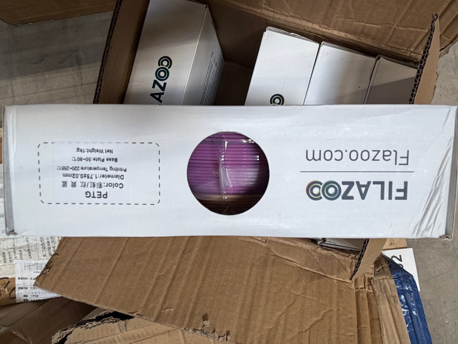 FILAZOO PETG 3D Printer Filament - 1kg, Paars, Computers en Software, Ophalen of Verzenden, Nieuw, Filamentrollen