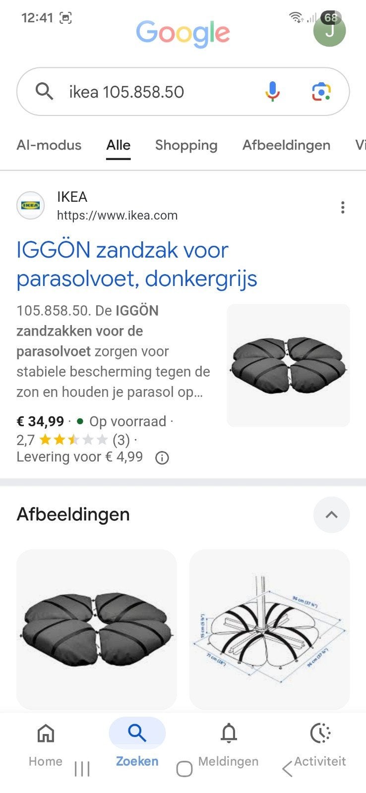 IKEA IGGÖN Zandzak voor Parasolvoet - Nieuw in verpakking, Ophalen, Nieuw, Minder dan 1 meter, Parasolvoet