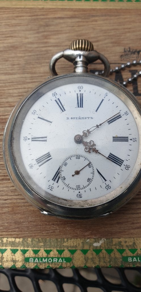 В.ФРЕЙМУТЪ 875 zilveren zakhorloge Nikolaj II Aleksandrovit, Ophalen of Verzenden