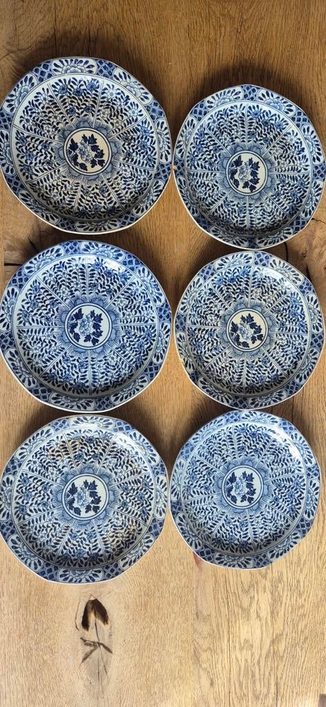 Set van 6 antieke Mosa Maastricht blauw-witte schotels, Ophalen of Verzenden