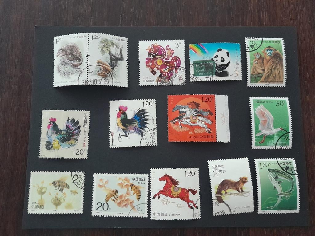 China kaveltje gestempelde postzegels thema dieren, Ophalen of Verzenden, Gestempeld