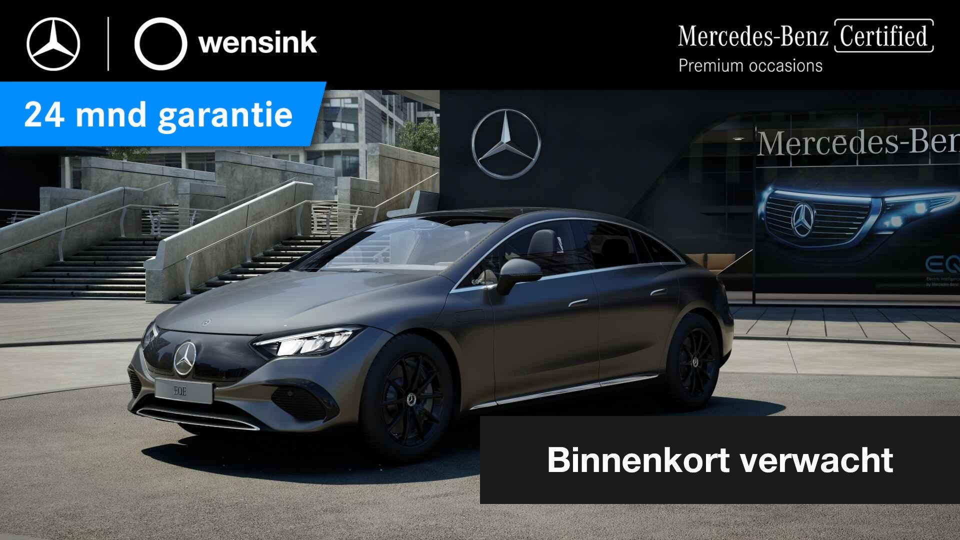 Mercedes-Benz EQE 300 Business Line 89 kWh | Panoramadak | S, Auto's, Automaat, Gebruikt, 89 kWh, EQE