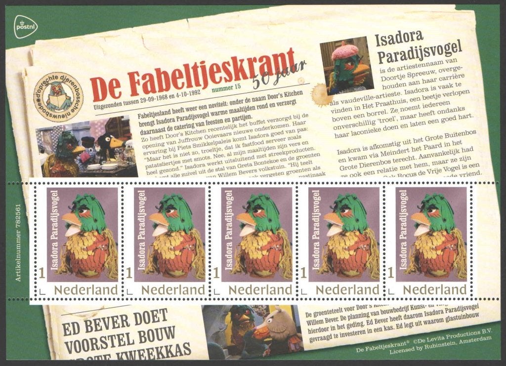Postzegels De Fabeltjeskrant: Isadora Paradijsvogel, Ophalen of Verzenden, Na 1940, Postfris