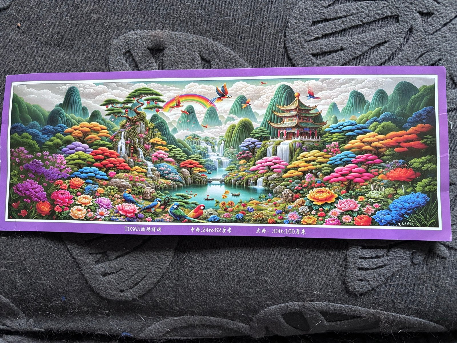 Voorbedrukt Borduurpakket - 300x100cm incl. garen en patroon, Hobby en Vrije tijd, Ophalen of Verzenden, Nieuw, Handborduren, Borduurpakket