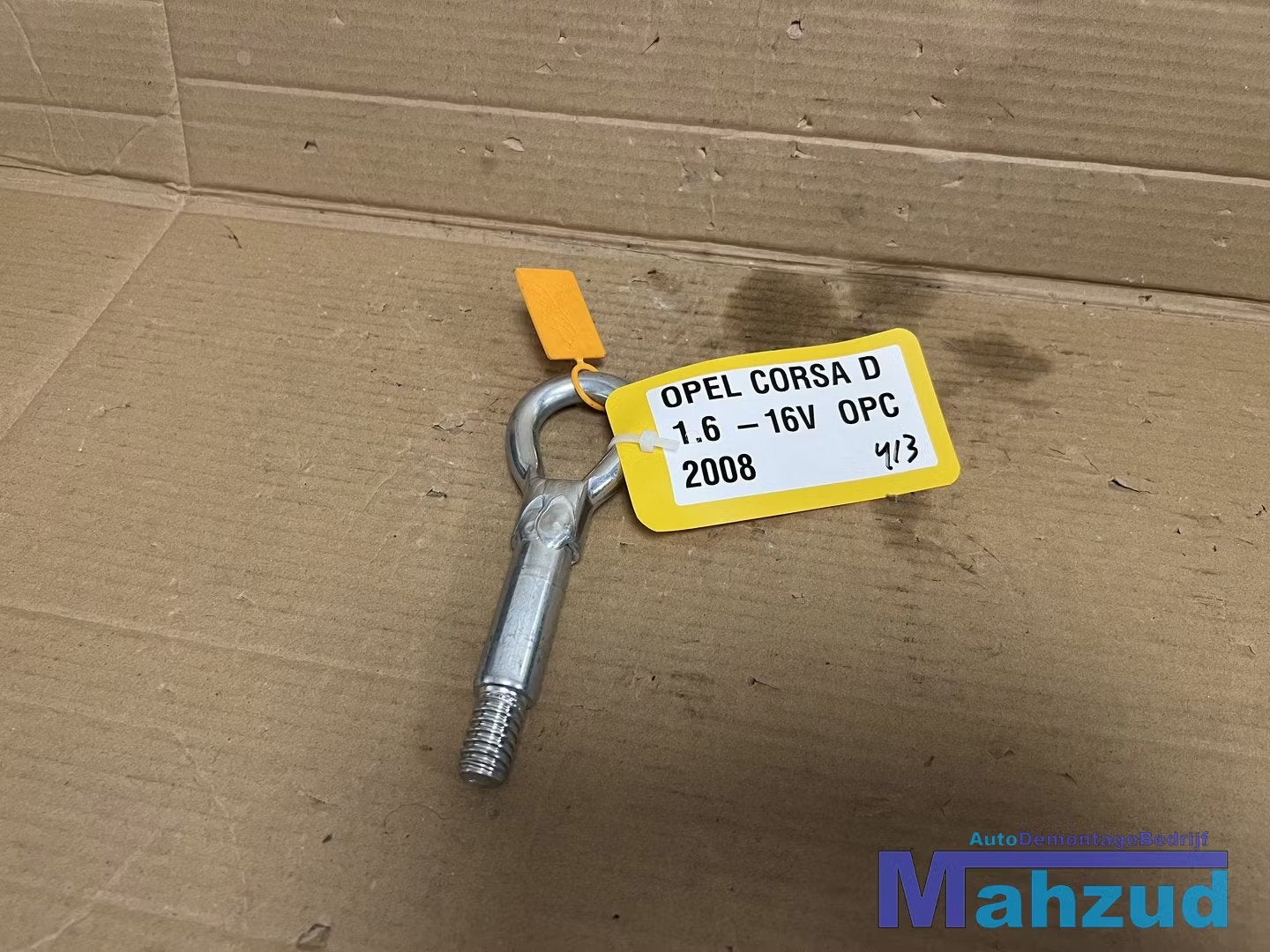 OPEL CORSA D trekoog trekstang 2005-2014, Gebruikt, Opel Automobile GmbH, Ophalen of Verzenden, Kontakt@opel-infoservice.de