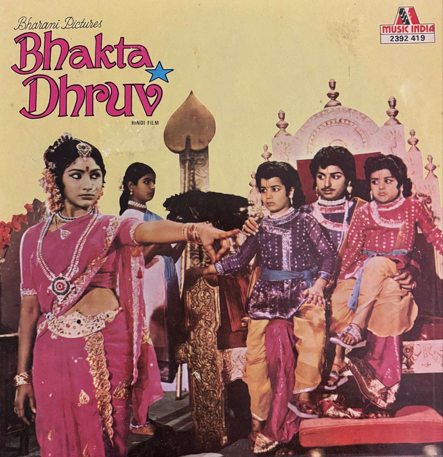 Bhakta Dhruv - Indiase Hindi Film Soundtrack LP, Verzenden, Gebruikt