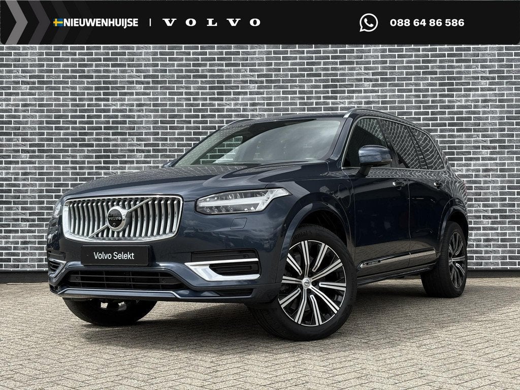 Volvo XC90 2.0 T8 Recharge AWD Inscription | Adaptieve Cruis, Auto's, Volvo, Bedrijf, Te koop, XC90, 360° camera, 4x4, ABS, Achteruitrijcamera