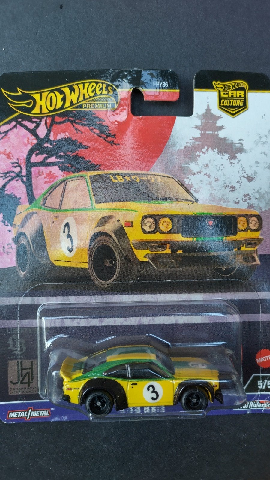 Mazda RX3 1:64 Hotwheels Premium Pol, Auto, Verzenden, Nieuw, M