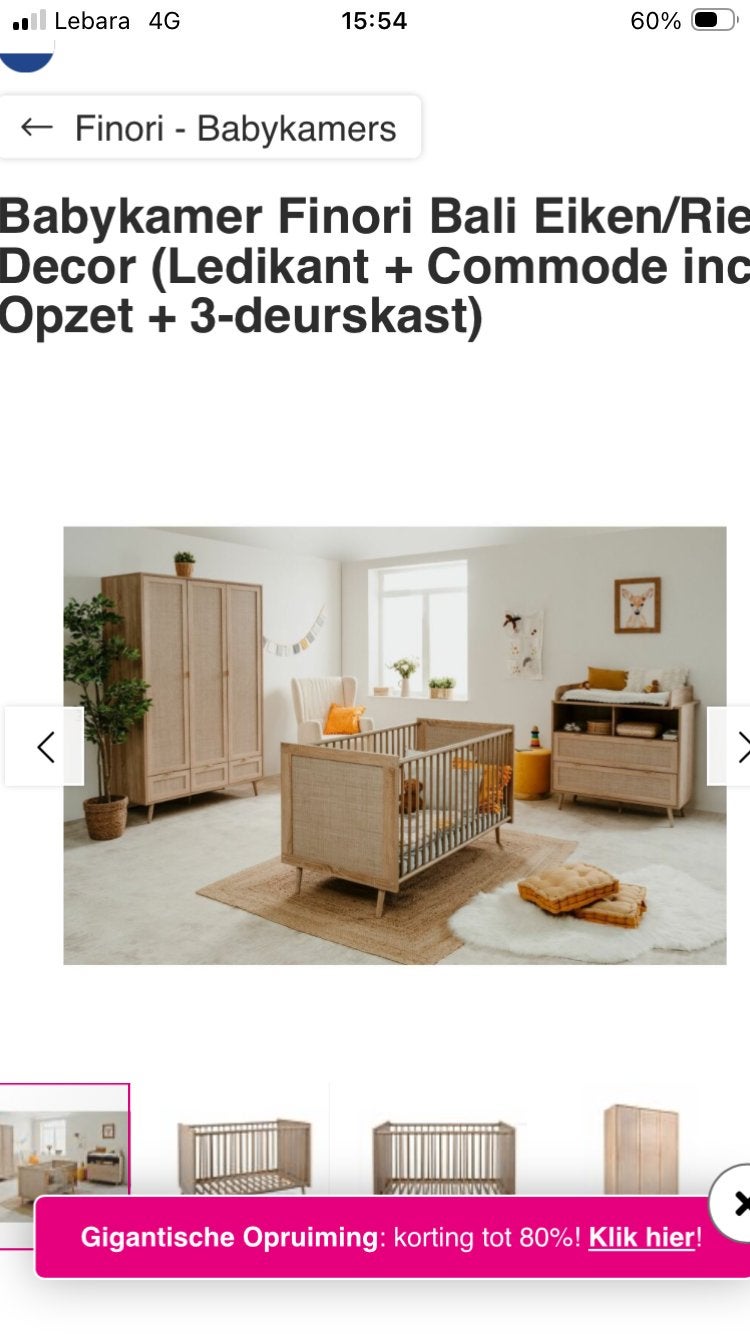 Complete babykamer Finori Bali, eiken/riet decor, Kinderen en Baby's, Kinderkamer | Complete kinderkamers, Ophalen, Zo goed als nieuw