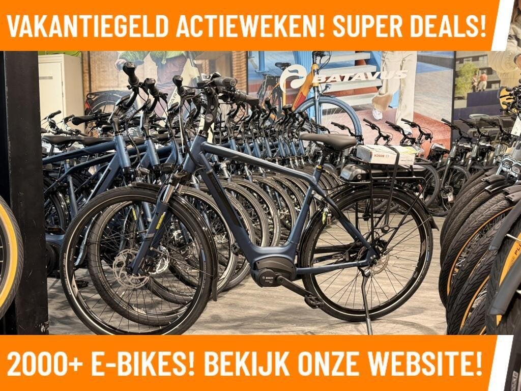 PEGASUS E-Bike MEGA Deals BOSCH MOTOR MAGAZIJN OPRRUIMING!