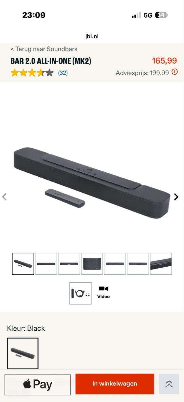 Nieuwe JBL Bar 2.0 All-in-One (MK2) Soundbar, Ophalen of Verzenden, Bluetooth, Nieuw