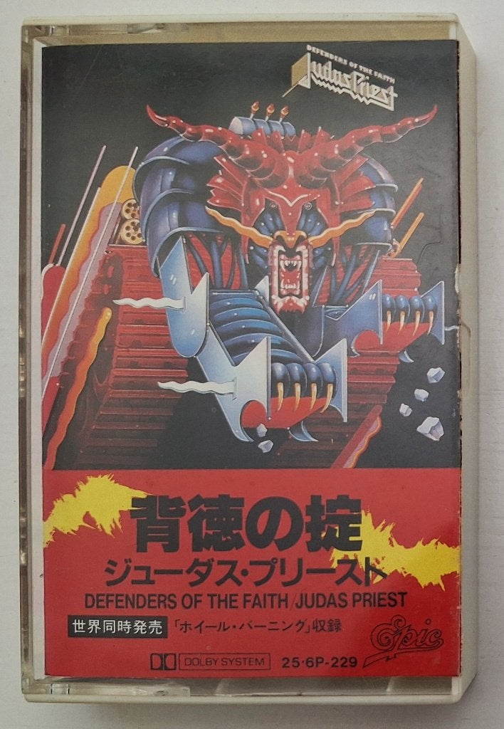 Judas Priest – Defenders Of The Faith – Japan cassette 1984, Gebruikt, 1 bandje, Ophalen of Verzenden, Origineel