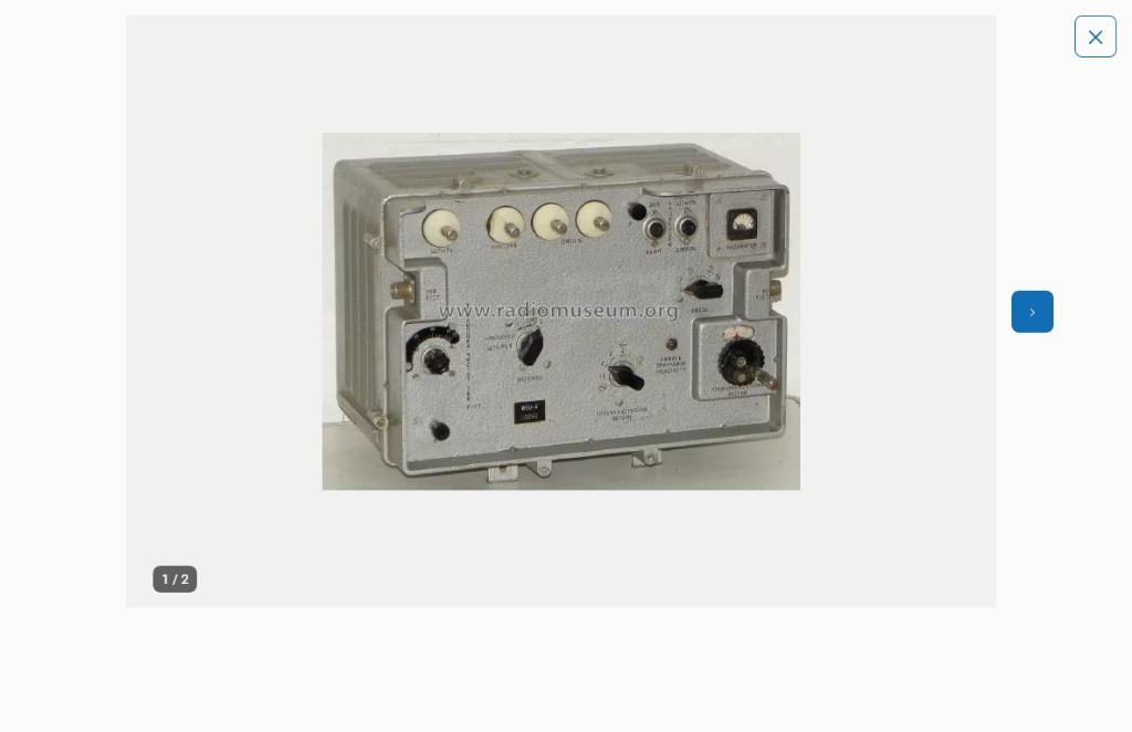 WSU-A R130 antennetuner Russisch, gezocht, Telecommunicatie, Ophalen of Verzenden