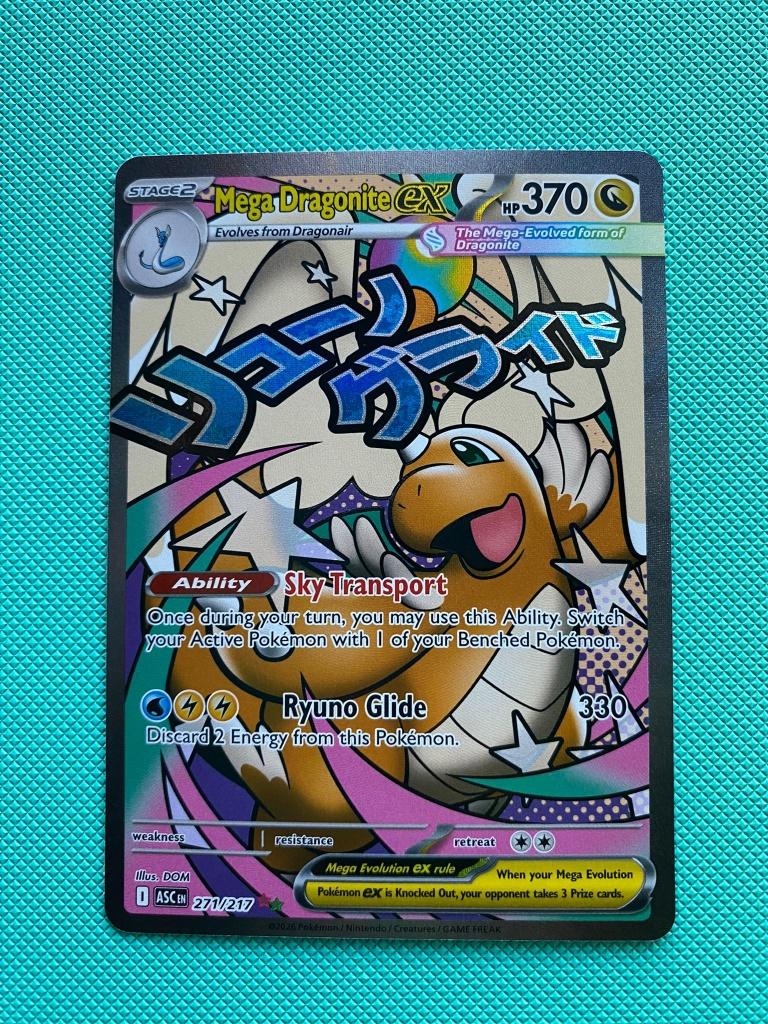 Mega Dragonite 271/217 ASC #5, Ophalen of Verzenden, Nieuw, Losse kaart, Foil