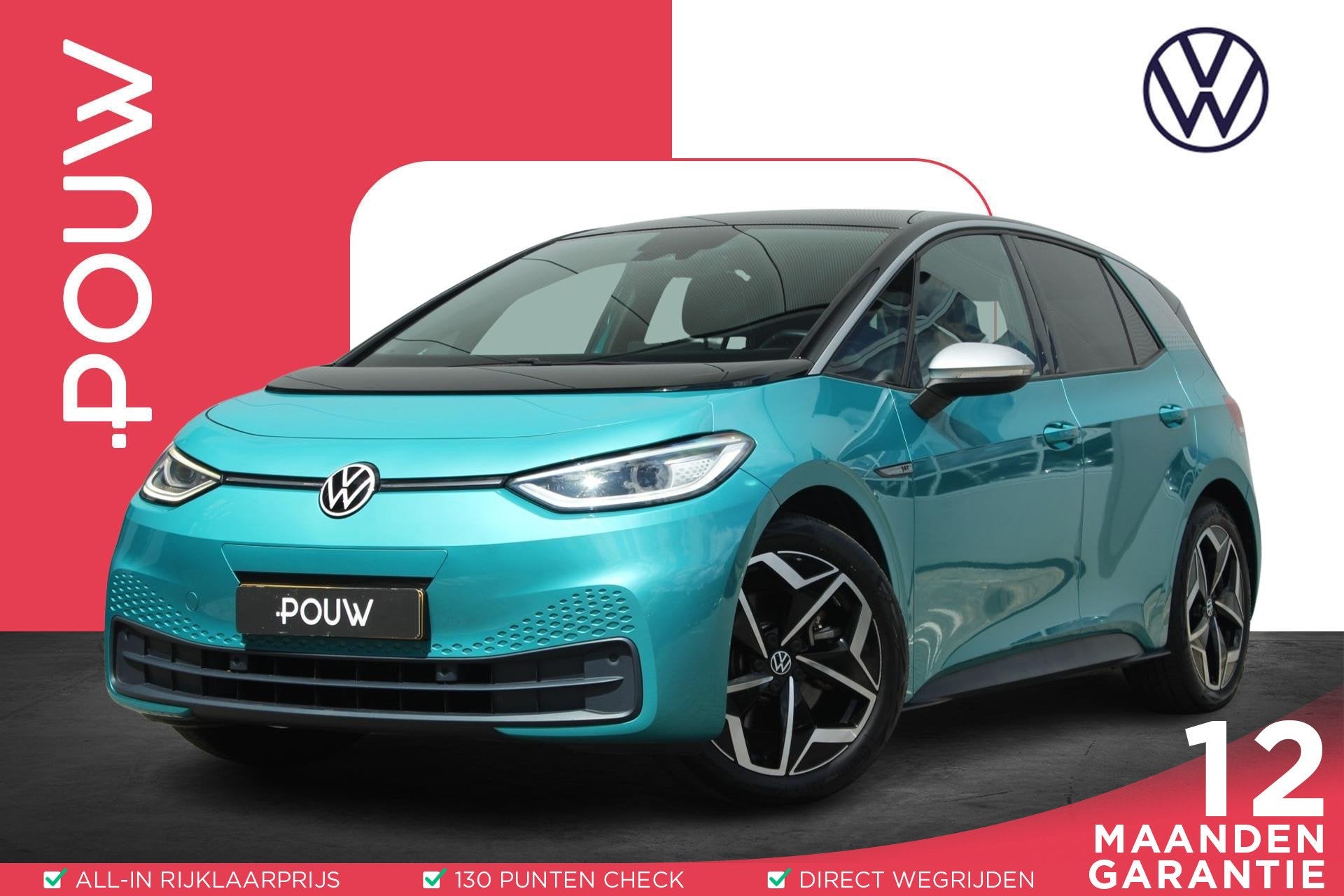 Volkswagen ID.3 First Plus 58kW Pro 204pk Performance | SoH, Auto's, Automaat, 12 maanden, Gebruikt, 375 min