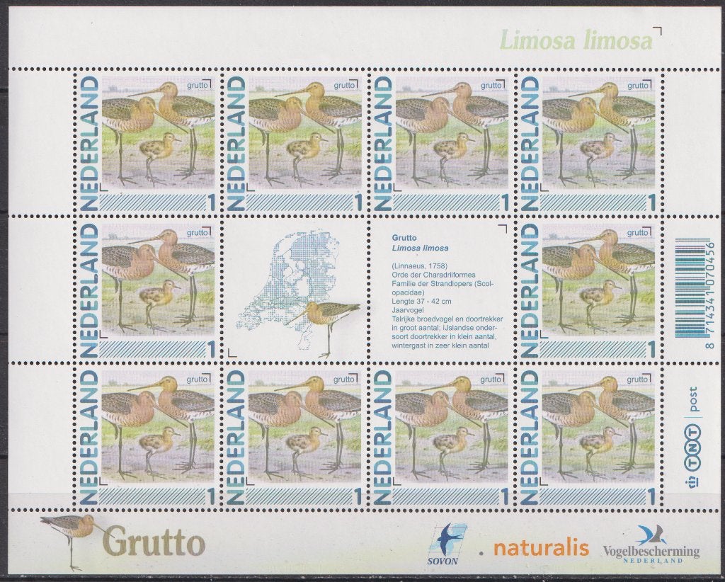 Grutto blok No.2791 A XXX. ADV. no.39 D., Postzegels en Munten, Verzenden, Na 1940, Postfris