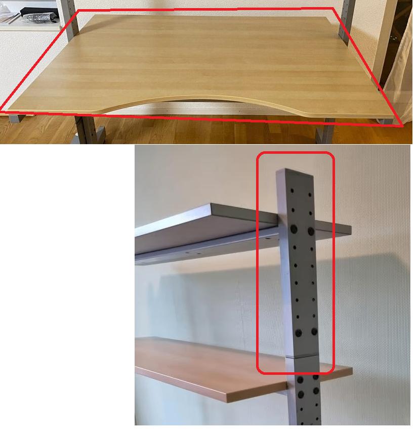 2 nette Ikea Jerker Burobladen + 4 x 30 cm paal verlengstuk, Ophalen, In hoogte verstelbaar, Gebruikt
