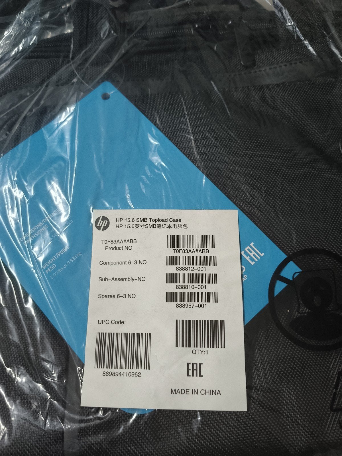 Hp laptop tas 15.6 inch, Computers en Software, Laptoptassen, Ophalen of Verzenden, 15 inch, Nieuw