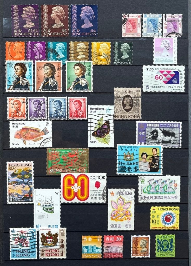 Selectie HONG KONG gestempeld               #   BIEDEN VANAF, Verzenden, Gestempeld, Oost-Azië