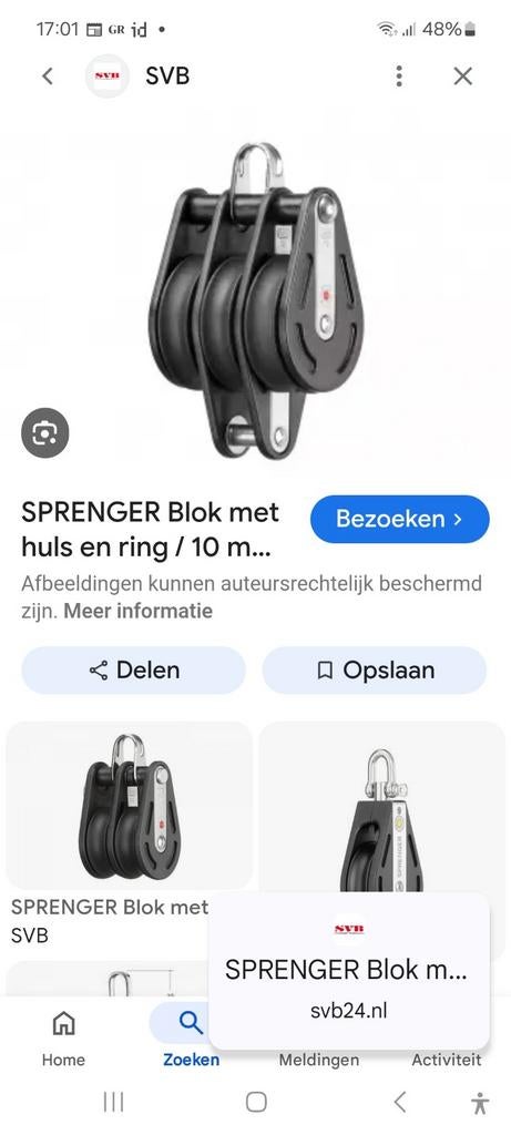 Sprenger Blokken 3-schijfs 4 stuks, Ophalen of Verzenden, Gebruikt, Toebehoren