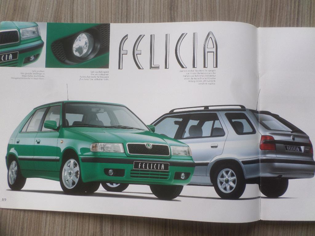 Skoda Felicia brochure, Ophalen of Verzenden, Zo goed als nieuw, Overige merken