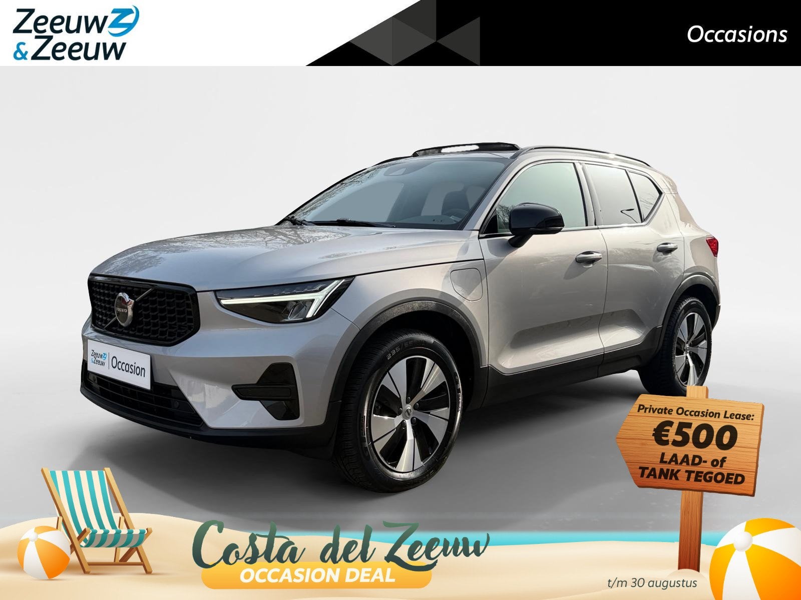 Volvo XC40 1.5 T4 Plug-in hybrid Ultimate Bright | Elektrisc, Euro 6, 1712 kg, Leder en Stof, Plug-in hybride