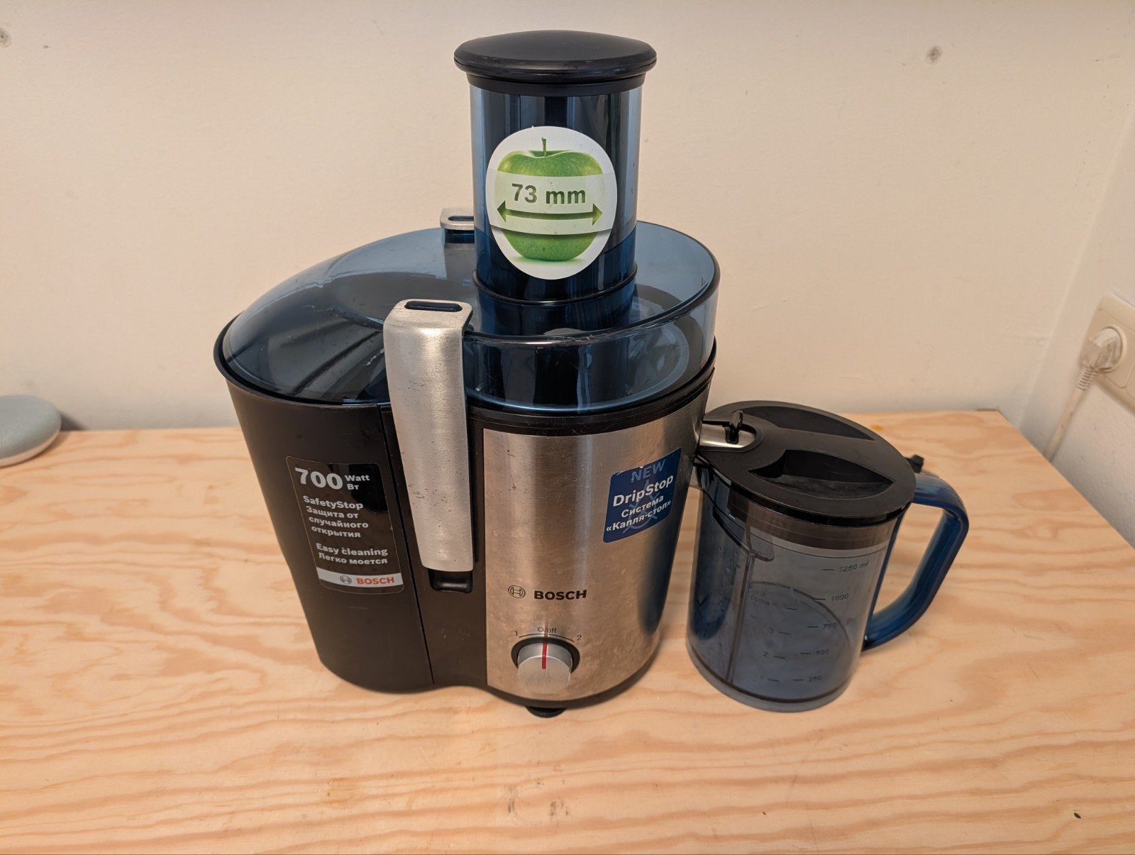 Bosch VitaJuice 3 sapcentrifuge - Eenvoudig schoon te maken, Ophalen of Verzenden, Gebruikt