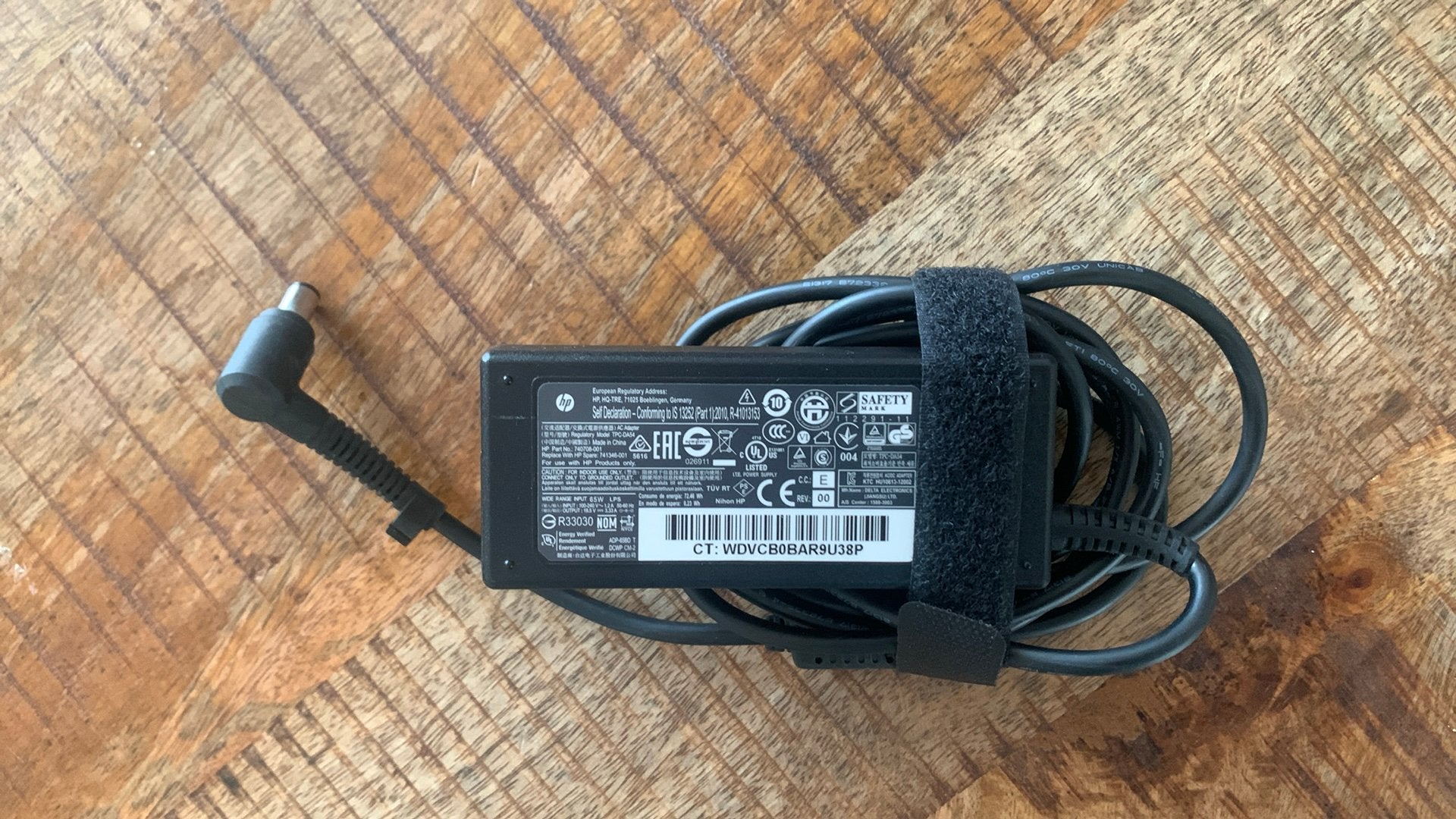 HP laptop computer lader 65watt (19,5x3,33) 230V, Computers en Software, Laptop-opladers, Ophalen of Verzenden, Gebruikt