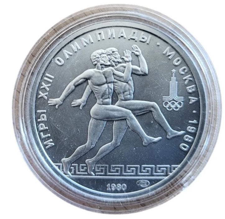 Platina Rusland halve troy ounce munt sprinten, Ophalen of Verzenden, Platina