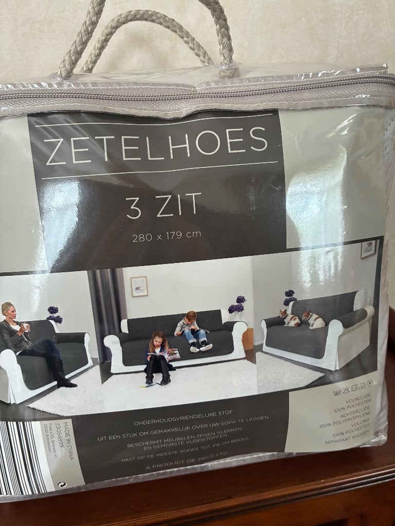Bankbeschermer, Ophalen, Nieuw