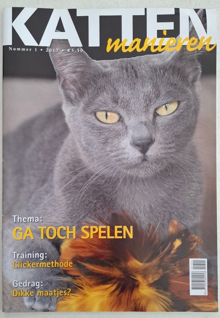 Katten Manieren Magazine 2017 Nr. 1 - Thema: Ga Toch Spelen, Ophalen of Verzenden, Nieuw, Katten