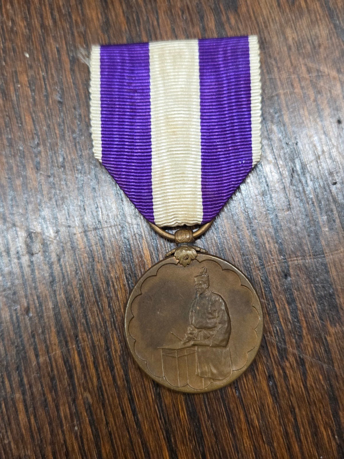 Japan 1920 eerste census medaille, Verzamelen, Ophalen of Verzenden, Nederland, Lintje, Medaille of Wings