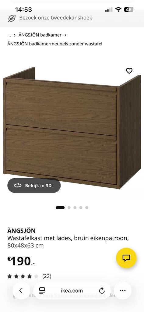 Gloednieuwe ÄNGSJÖN badkamerkastjes (2 stuks), (Half)hoge kast, Nieuw, Minder dan 100 cm, 25 tot 50 cm