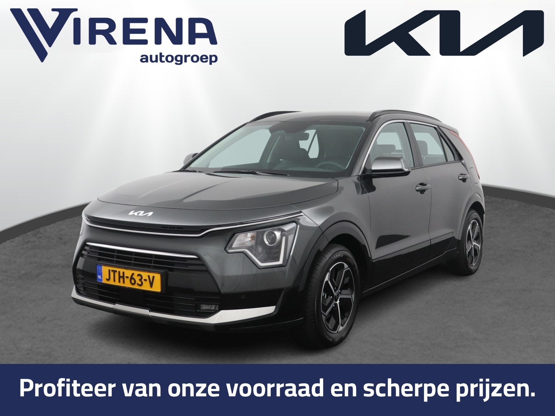 Kia Niro 1.6 GDi Hybrid DynamicLine Automaat - Adaptive Crui, Auto's, Stof, 23 km/l, Origineel Nederlands, Kia Top Selectie