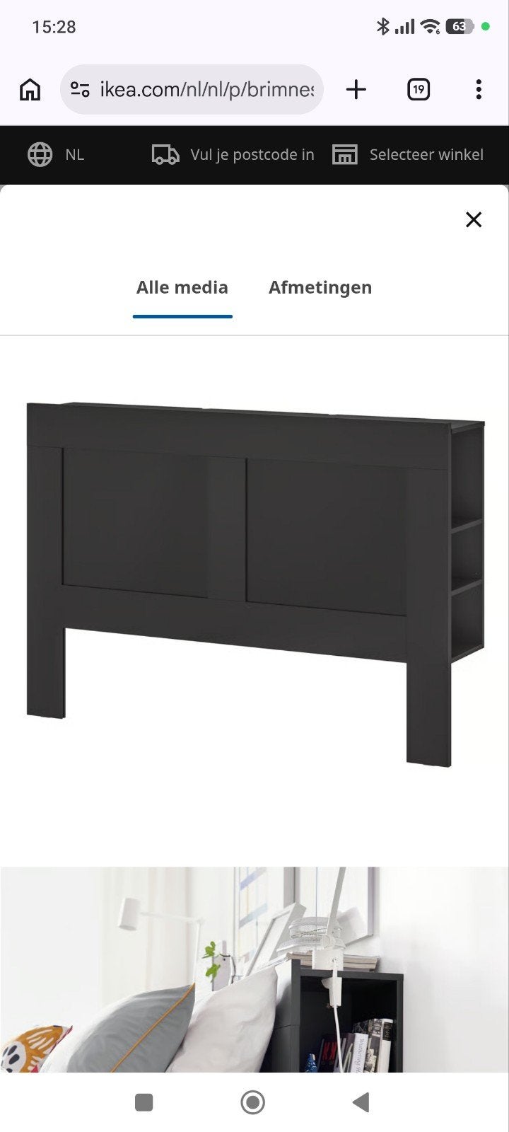 IKEA Brimnes hoofdbord met opbergruimte, Huis en Inrichting, Ophalen, Gebruikt, Zwart, 160 cm