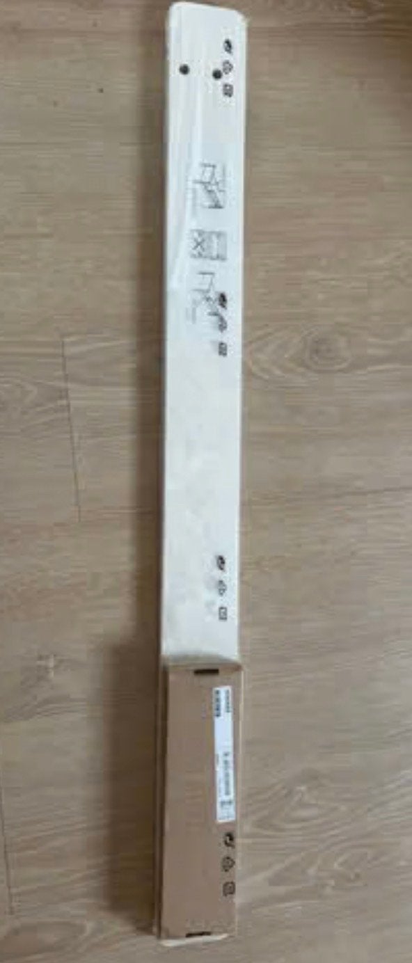IKEA NATTAPA Zijsteun, wit - Nieuw in verpakking, Ophalen of Verzenden, Nieuw, Minder dan 140 cm, Minder dan 70 cm