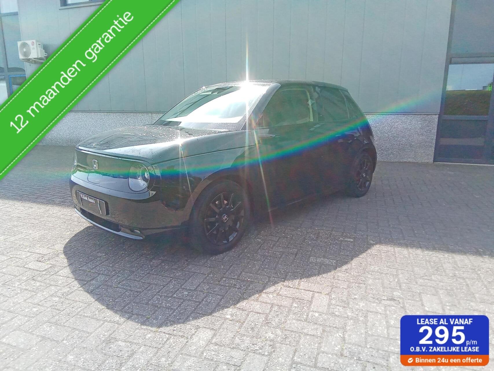 Honda e - Advance 16"// ELECTRIC VEHICLE / VERKEERSBORD DETE, Auto's, Honda, Gebruikt, 4 stoelen, Origineel Nederlands, 315 min