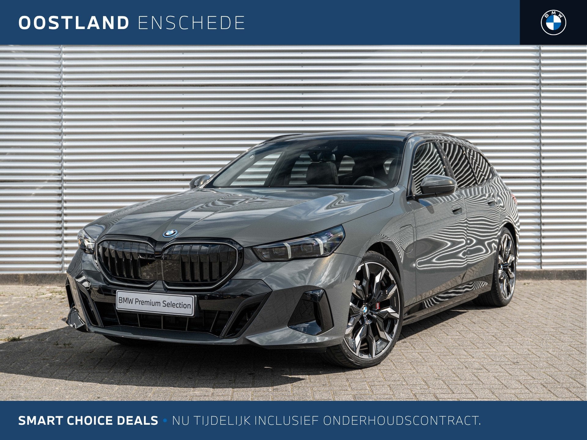 BMW 5 Serie Touring 530e M Sport Automaat / Panoramadak / Tr, Auto's, Automaat, Achterwielaandrijving, 1800 kg, 4 cilinders