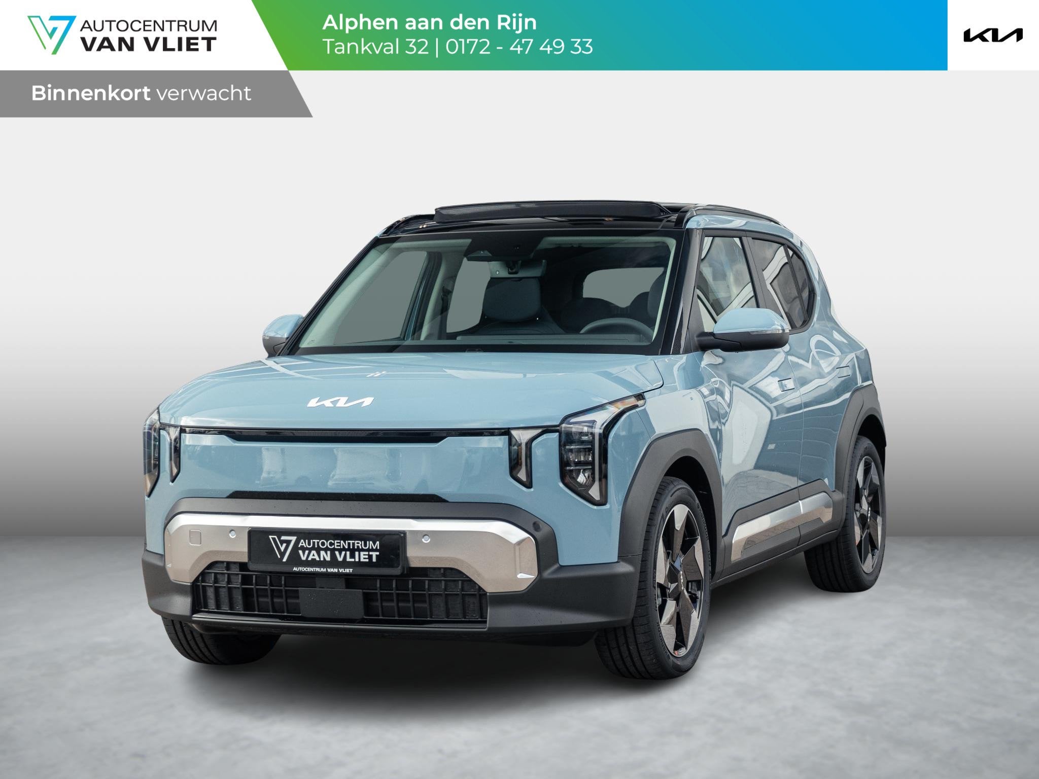Kia EV2 Plus Advanced 42.2 kWh | 5p. | Actieprijs* | Navi. |, Stof, Overige modellen, Blauw, 1545 kg