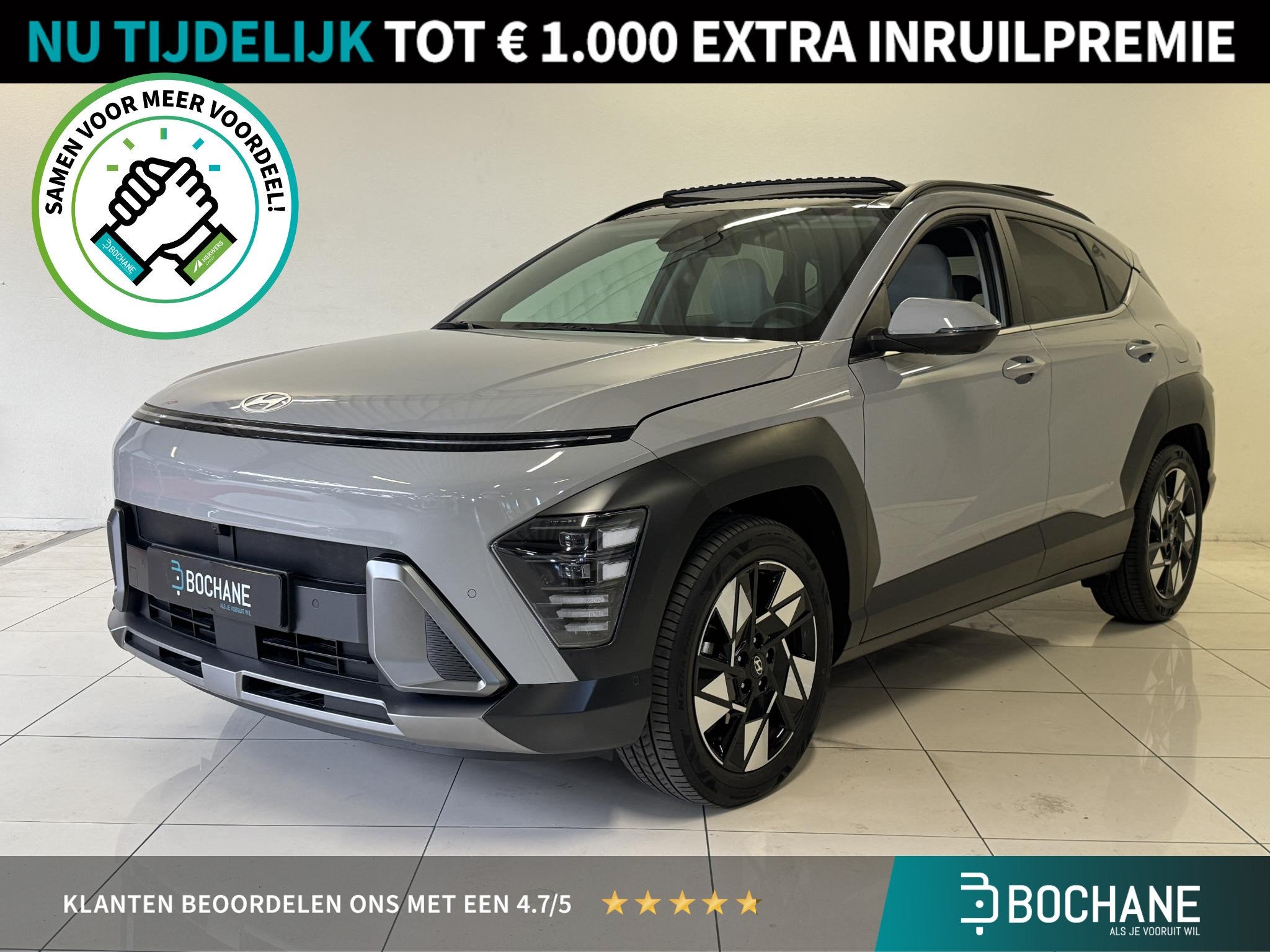 Hyundai Kona 1.6 GDI HEV Premium Sky | Leer | Camera | Bose