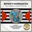 RIMSKY-KORSAKOV May night 2 - CD NIEUWSTAAT HM RARE ZGAN, Ophalen of Verzenden, Romantiek, Zo goed als nieuw, Opera of Operette