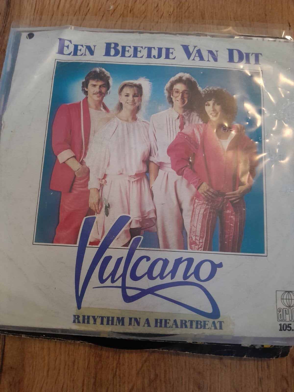 vulcano 7inch een beetje van dit, Cd's en Dvd's, Ophalen of Verzenden, Zo goed als nieuw, Nederlandstalig