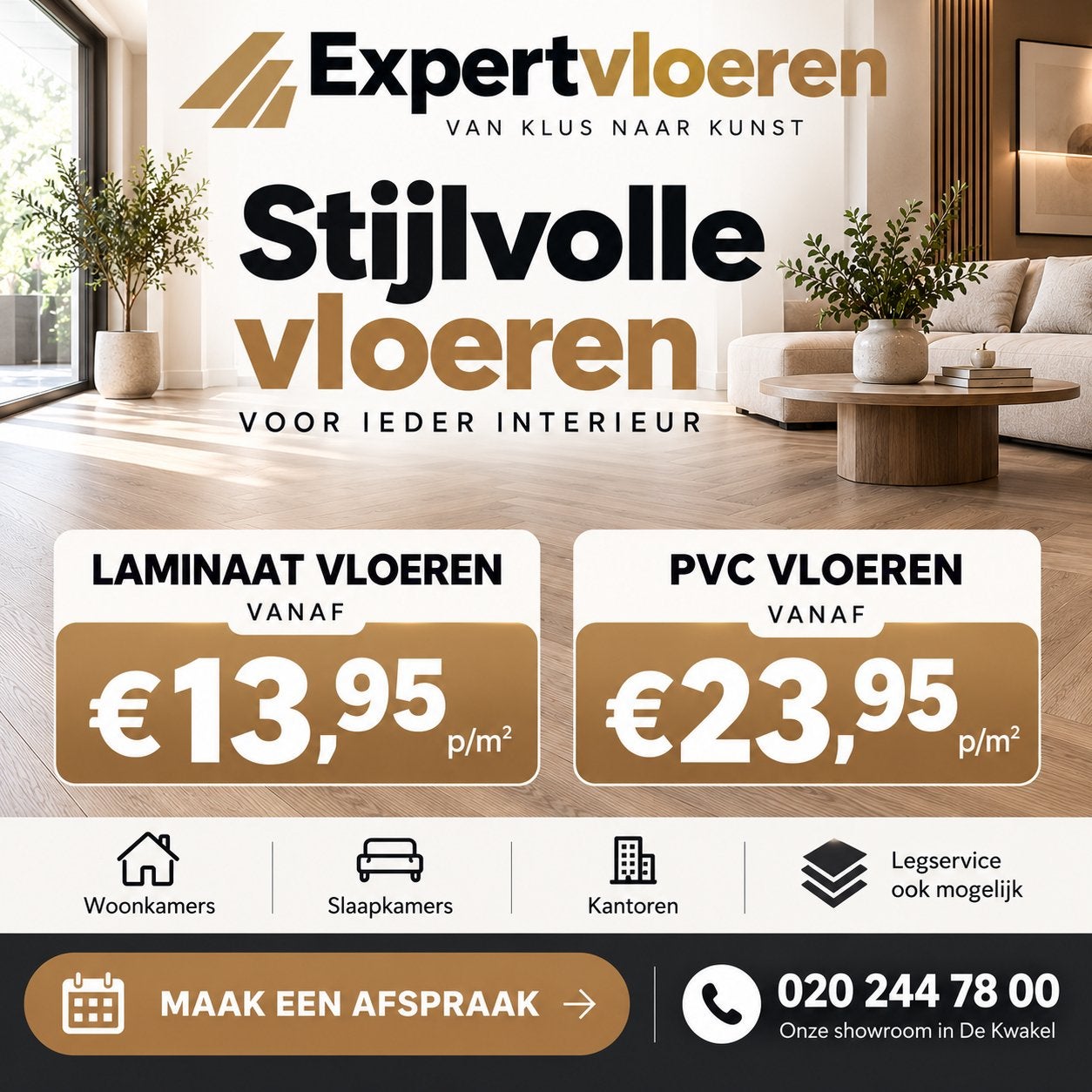 LAMINAAT €13,95 | PVC VLOEREN €23,95 | VISGRAAT | LEGGEN, Verzenden, Nieuw, 10 m² of meer, 10 tot 30 cm