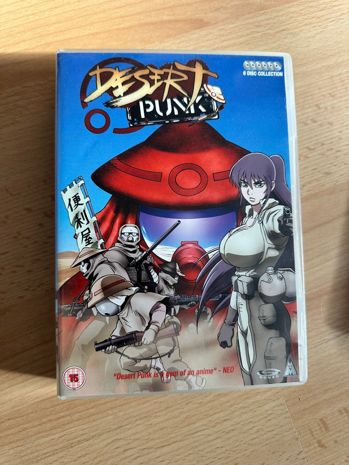 Desert Punk Anime Compleet!, Vanaf 12 jaar, Ophalen of Verzenden, Zo goed als nieuw, Anime (Japans)